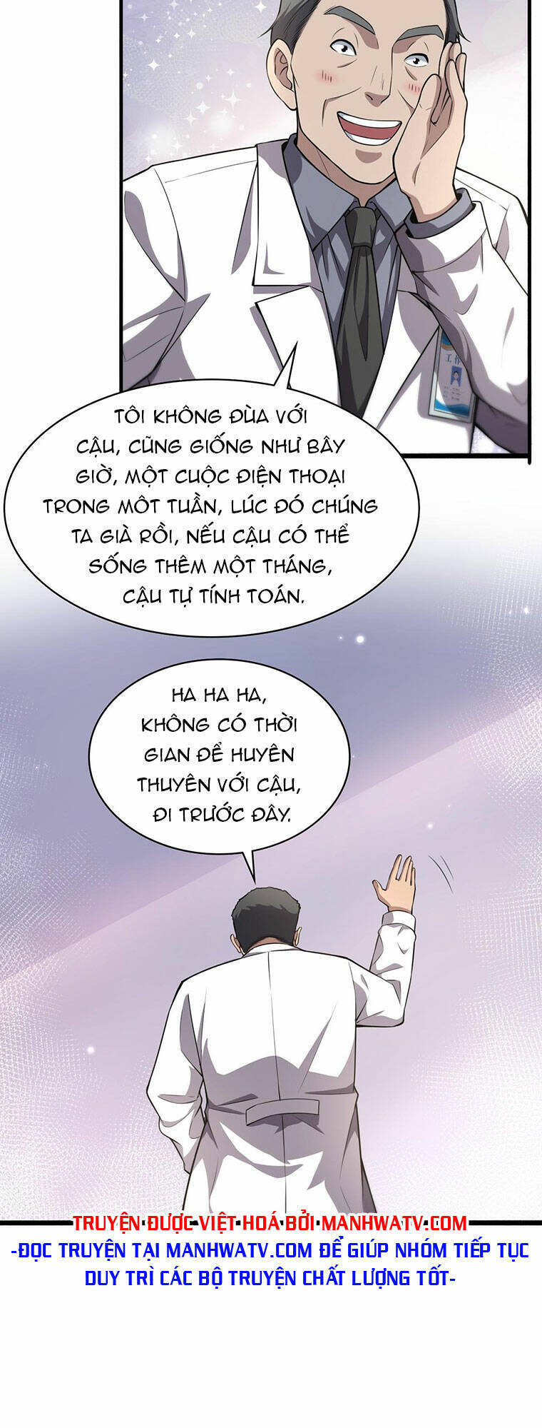 Đại Y Lăng Nhiên Chap 183 - Next Chap 184