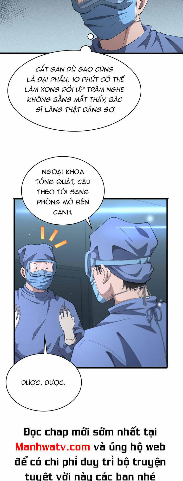 Đại Y Lăng Nhiên Chap 183 - Next Chap 184