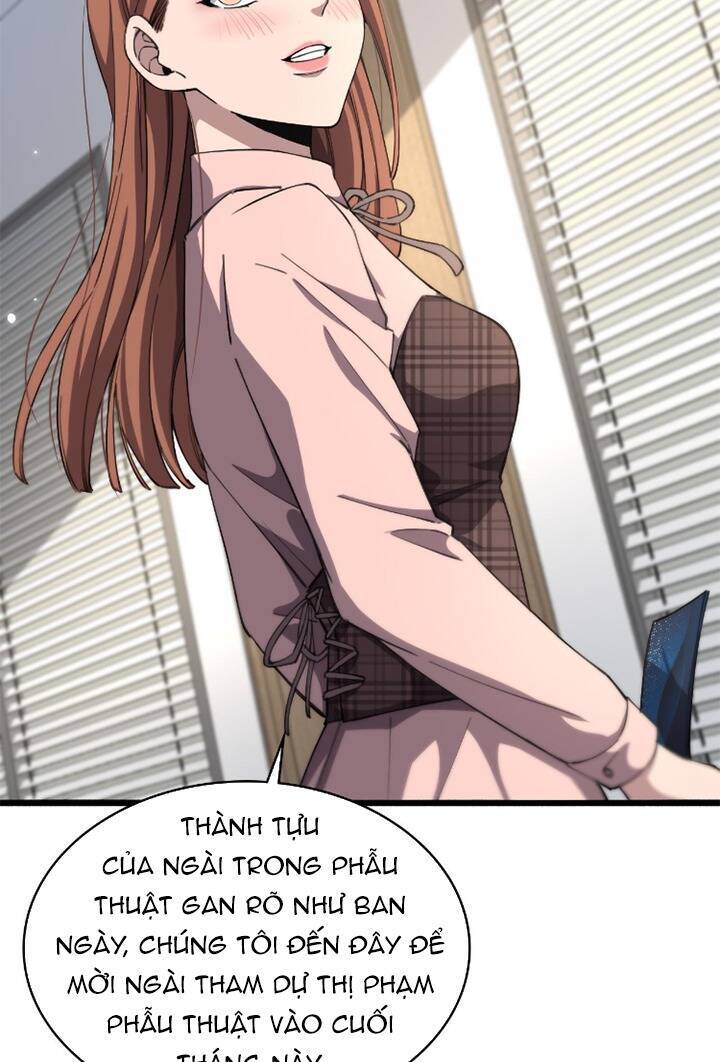 Đại Y Lăng Nhiên Chap 184 - Next Chap 185