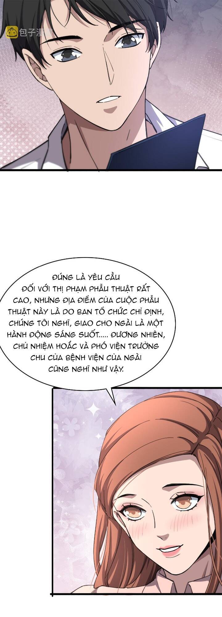 Đại Y Lăng Nhiên Chap 184 - Next Chap 185