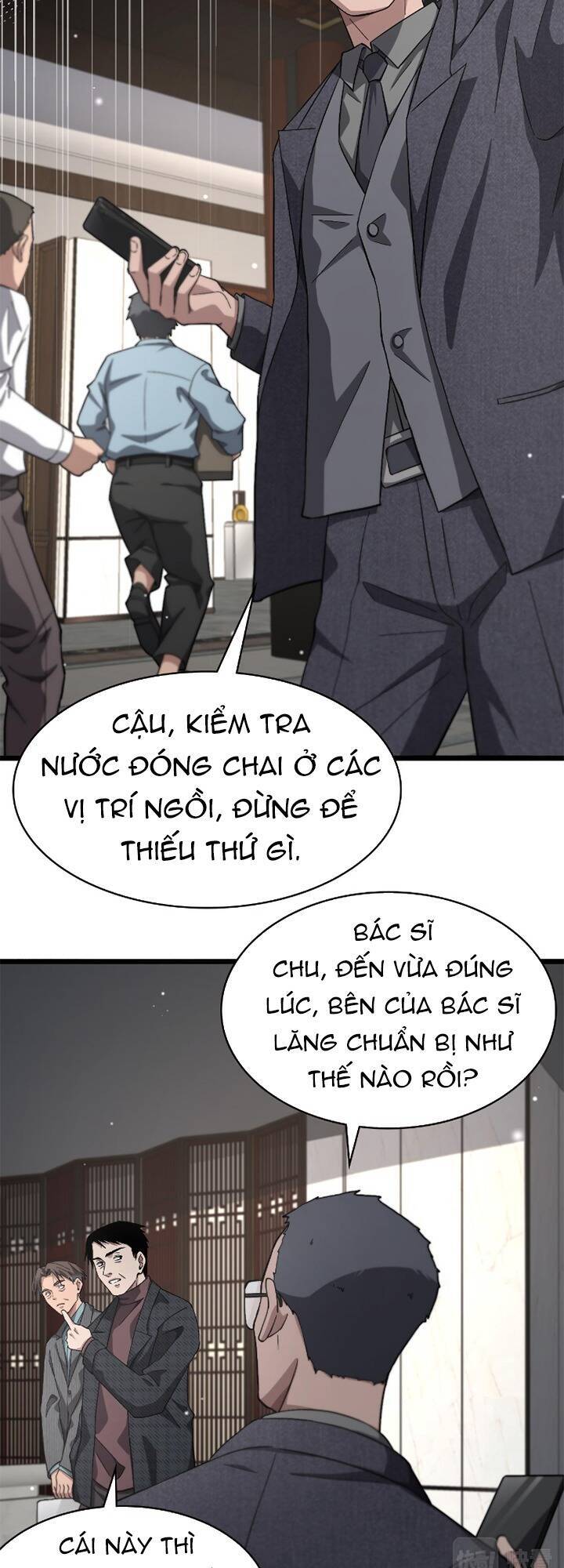 Đại Y Lăng Nhiên Chap 184 - Next Chap 185