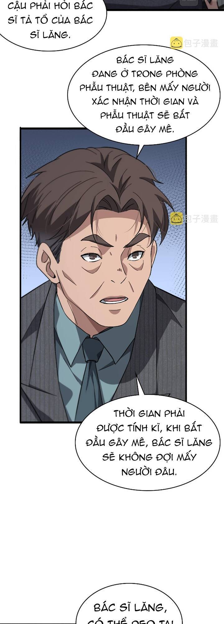 Đại Y Lăng Nhiên Chap 184 - Next Chap 185