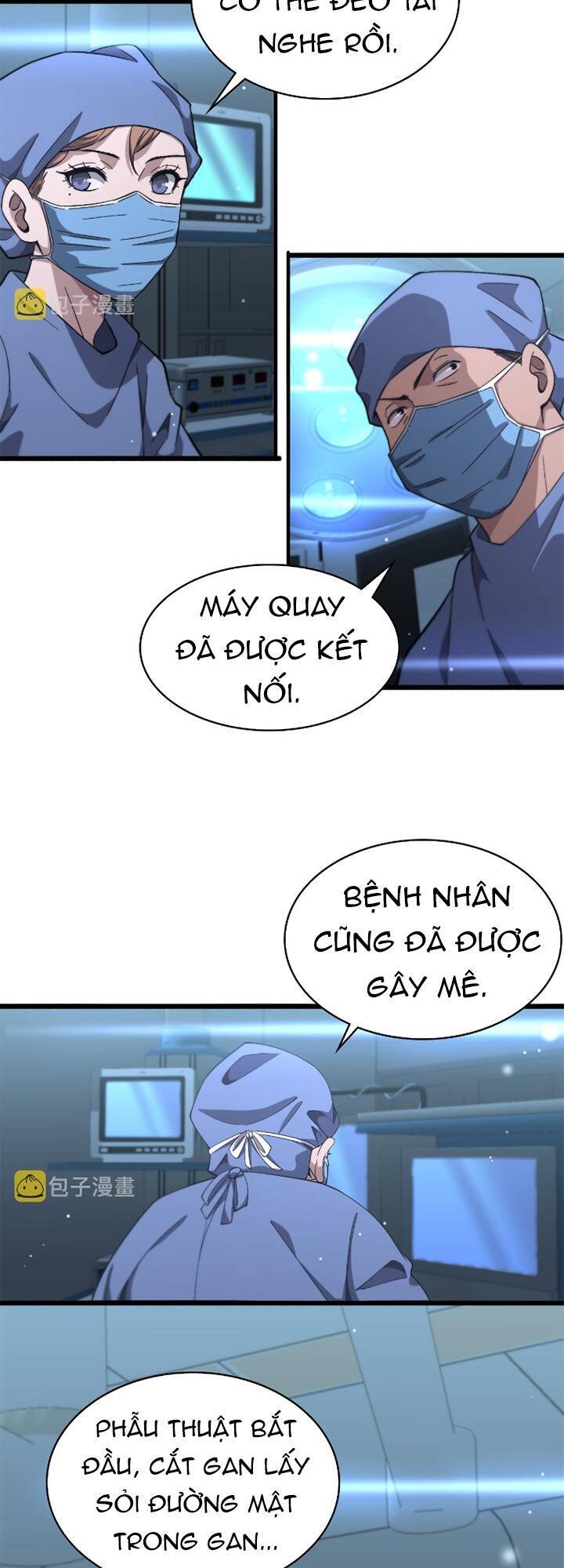 Đại Y Lăng Nhiên Chap 184 - Next Chap 185