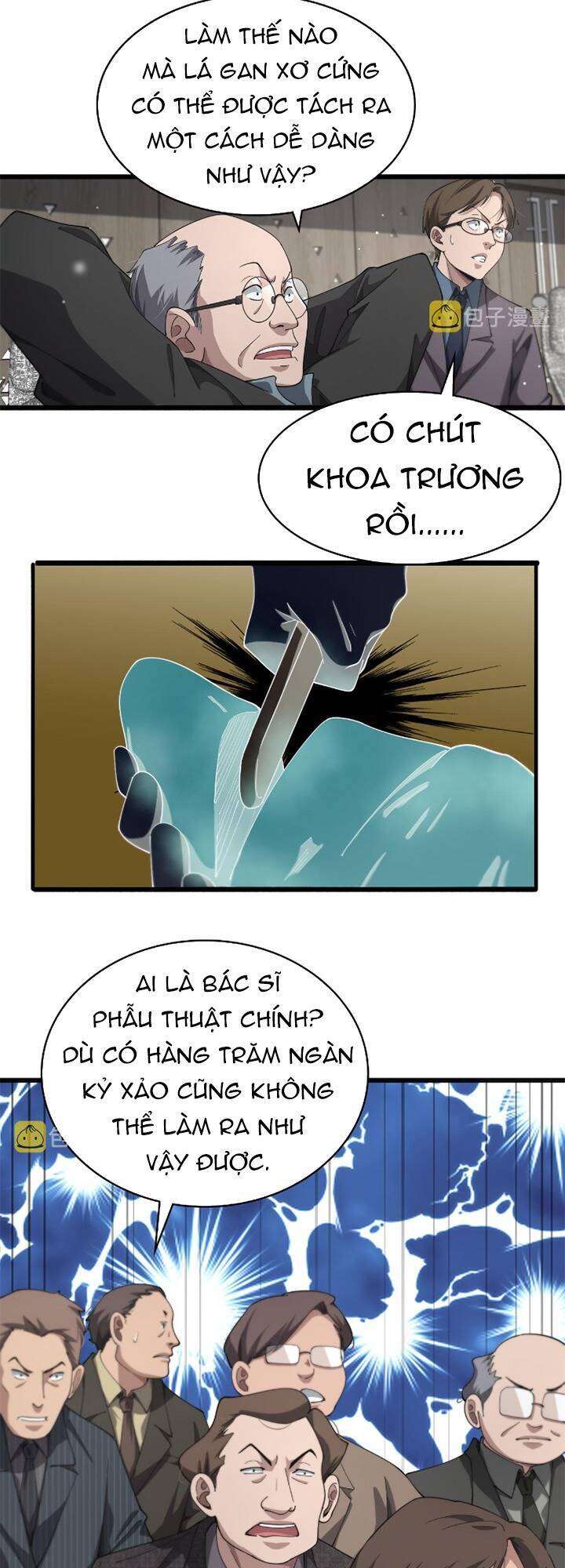 Đại Y Lăng Nhiên Chap 184 - Next Chap 185
