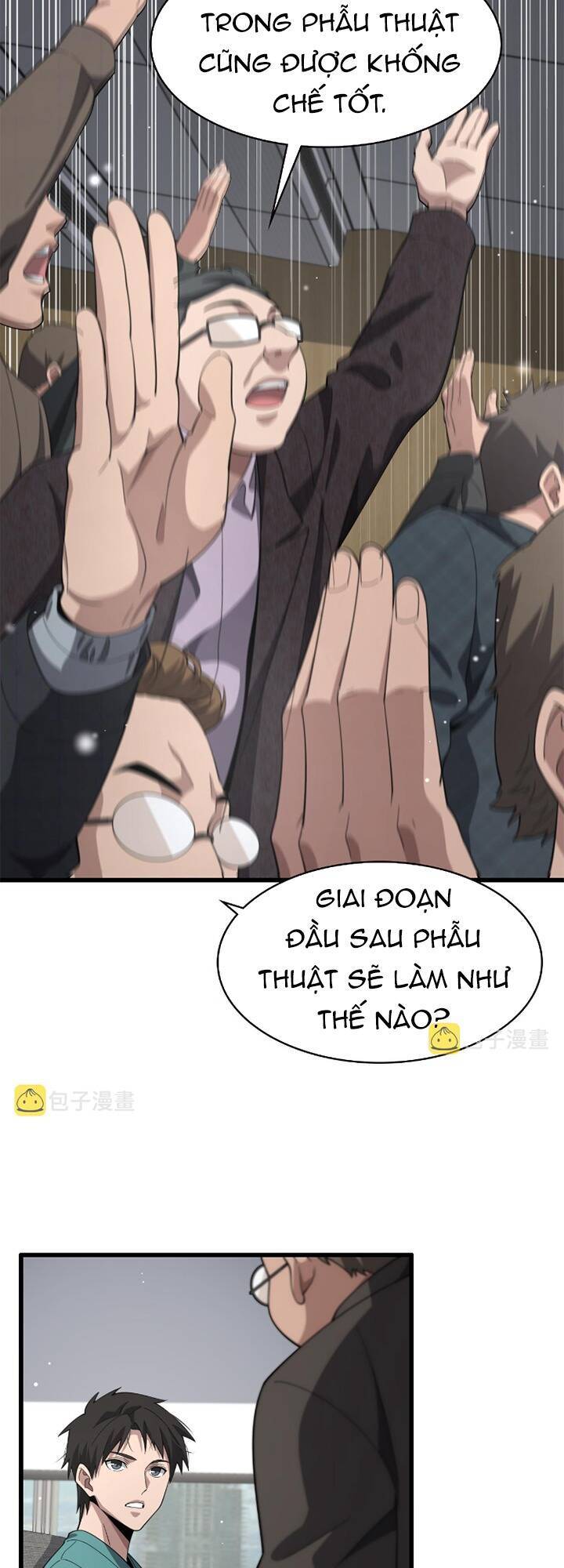 Đại Y Lăng Nhiên Chap 184 - Next Chap 185