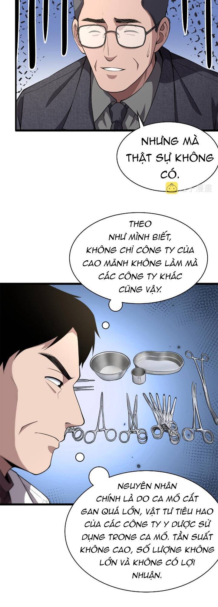 Đại Y Lăng Nhiên Chap 184 - Next Chap 185