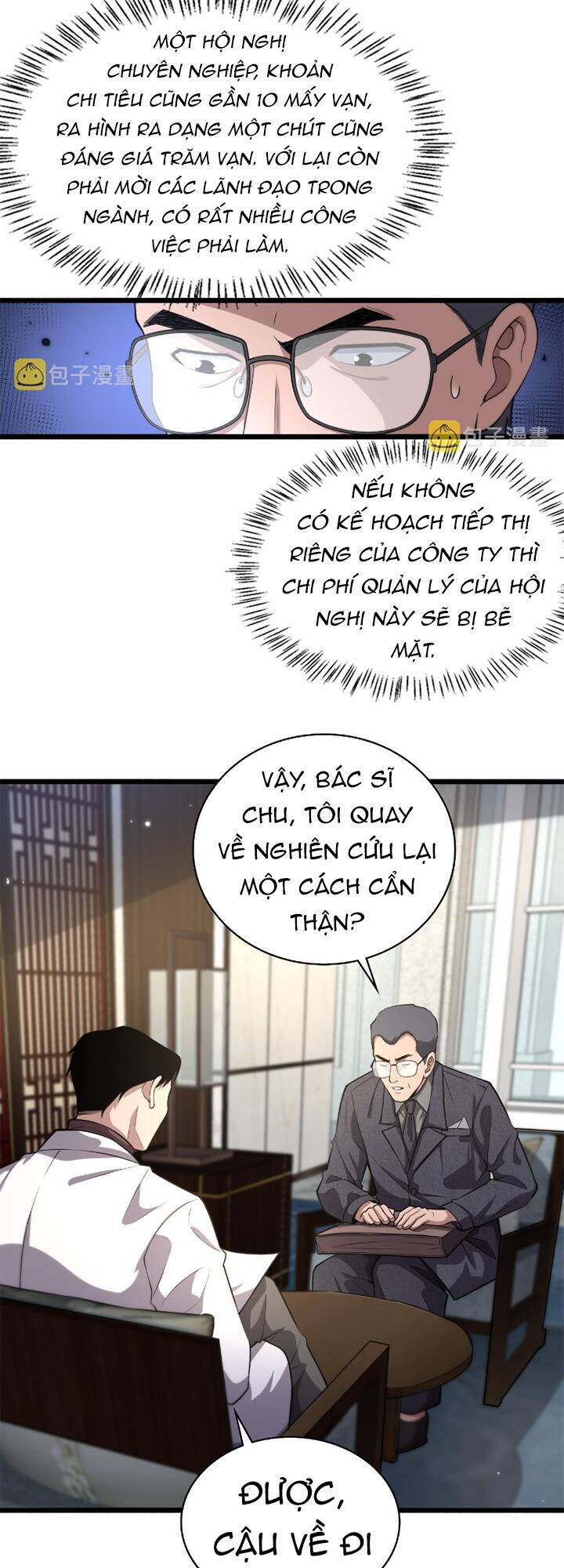 Đại Y Lăng Nhiên Chap 184 - Next Chap 185