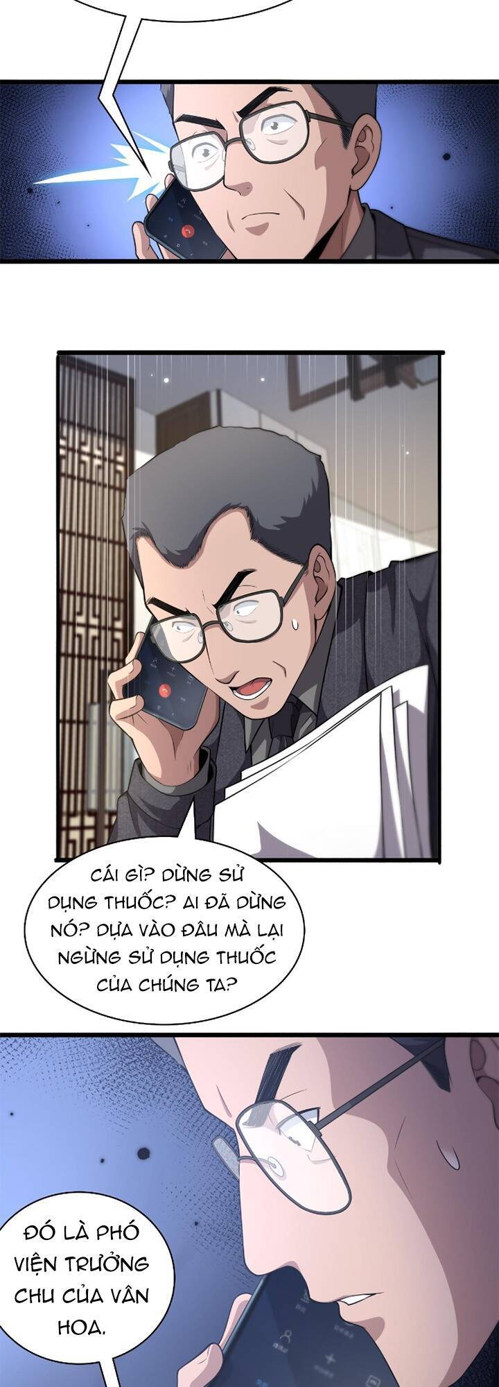 Đại Y Lăng Nhiên Chap 184 - Next Chap 185