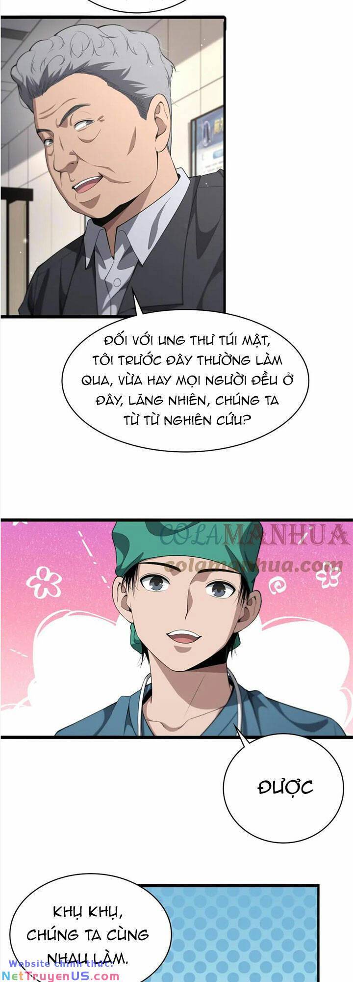 Đại Y Lăng Nhiên Chap 203 - Next Chap 204