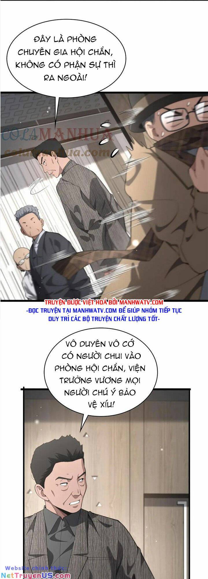 Đại Y Lăng Nhiên Chap 203 - Next Chap 204