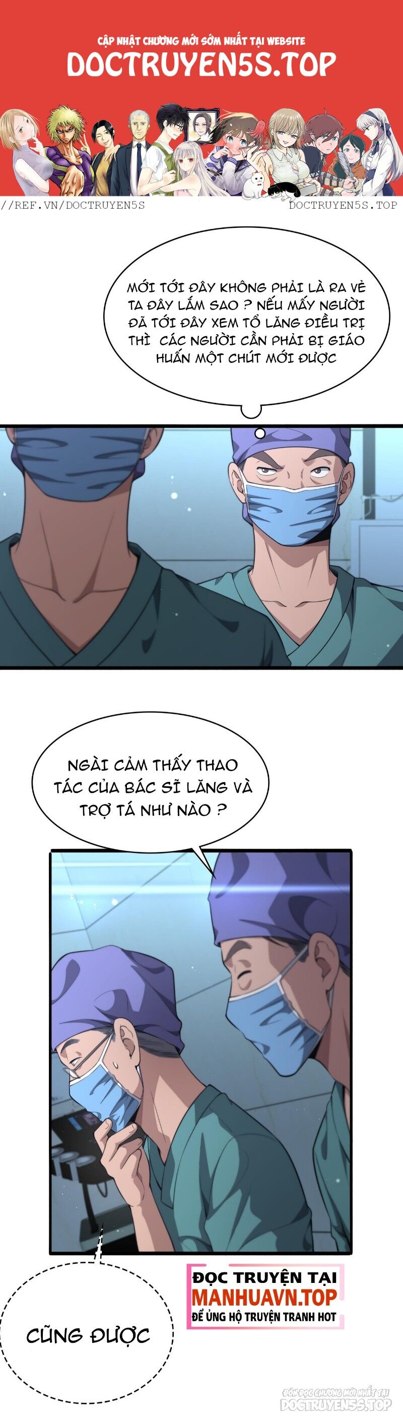 Đại Y Lăng Nhiên Chap 244 - Next Chap 245