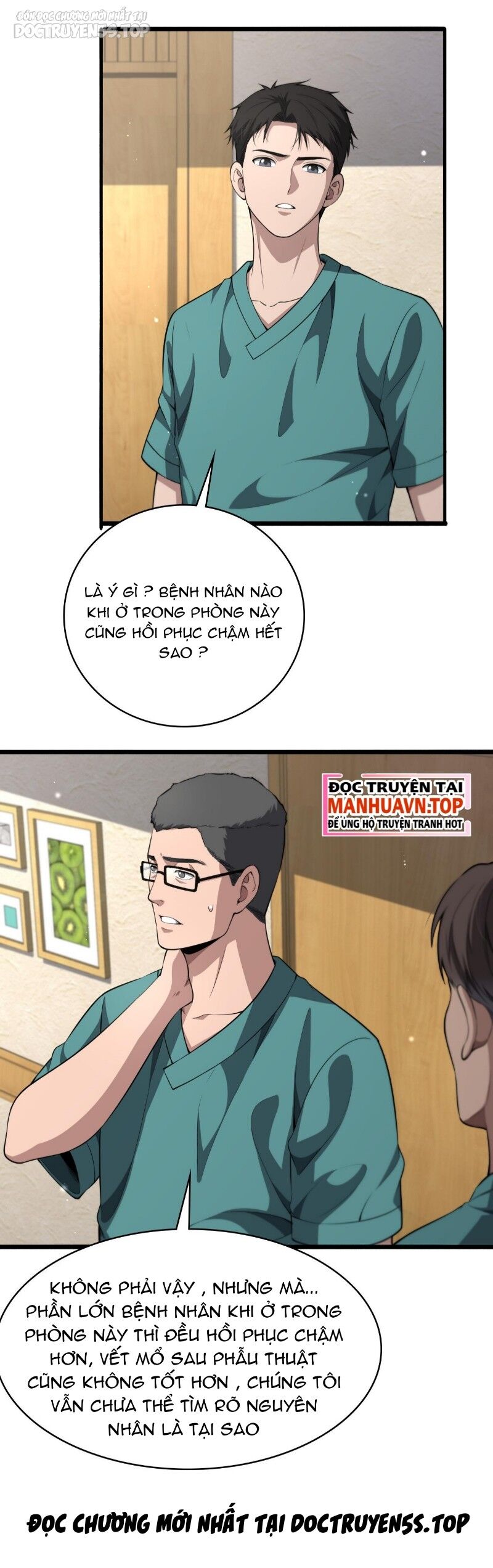 Đại Y Lăng Nhiên Chap 244 - Next Chap 245