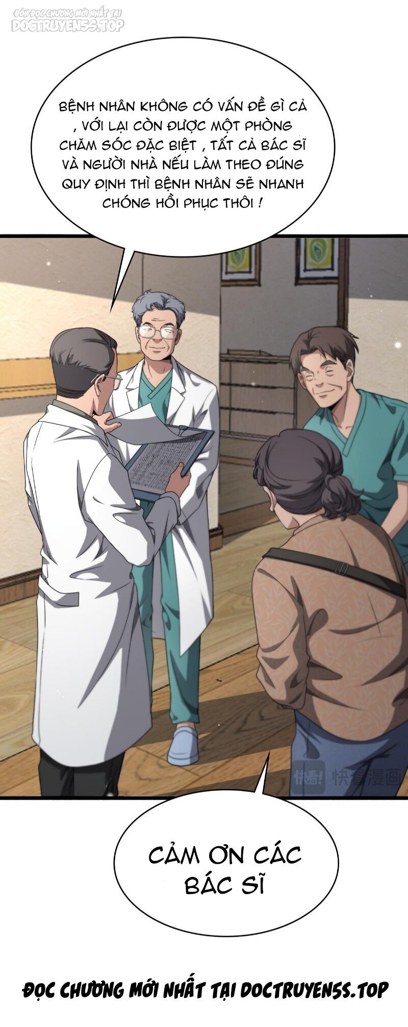 Đại Y Lăng Nhiên Chap 244 - Next Chap 245