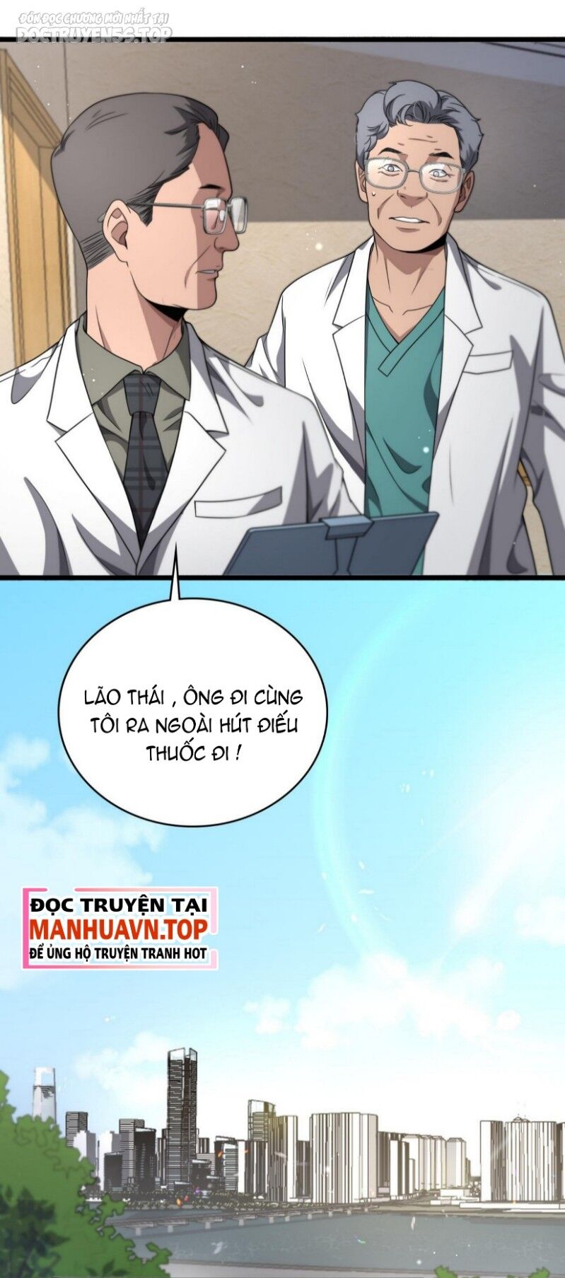 Đại Y Lăng Nhiên Chap 244 - Next Chap 245