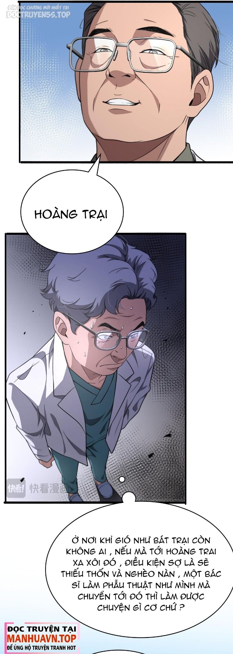 Đại Y Lăng Nhiên Chap 244 - Next Chap 245