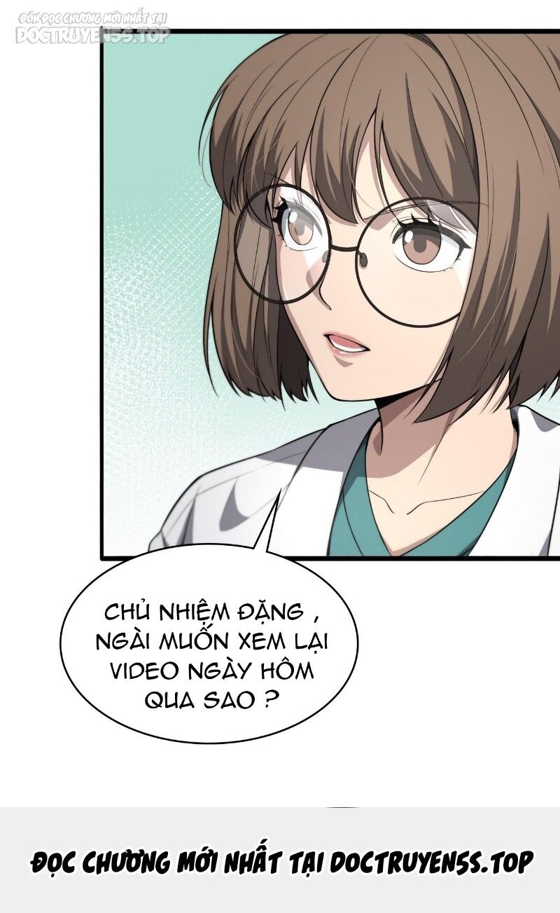 Đại Y Lăng Nhiên Chap 244 - Next Chap 245