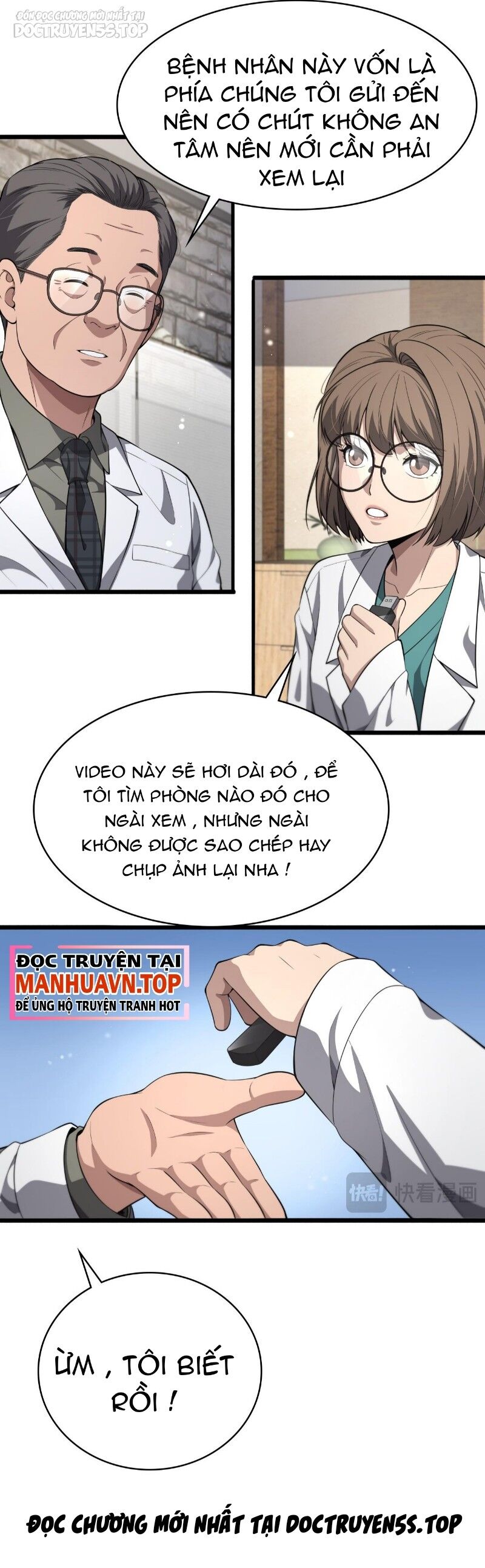 Đại Y Lăng Nhiên Chap 244 - Next Chap 245