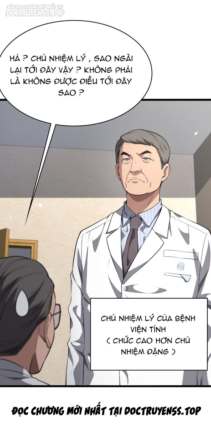 Đại Y Lăng Nhiên Chap 244 - Next Chap 245