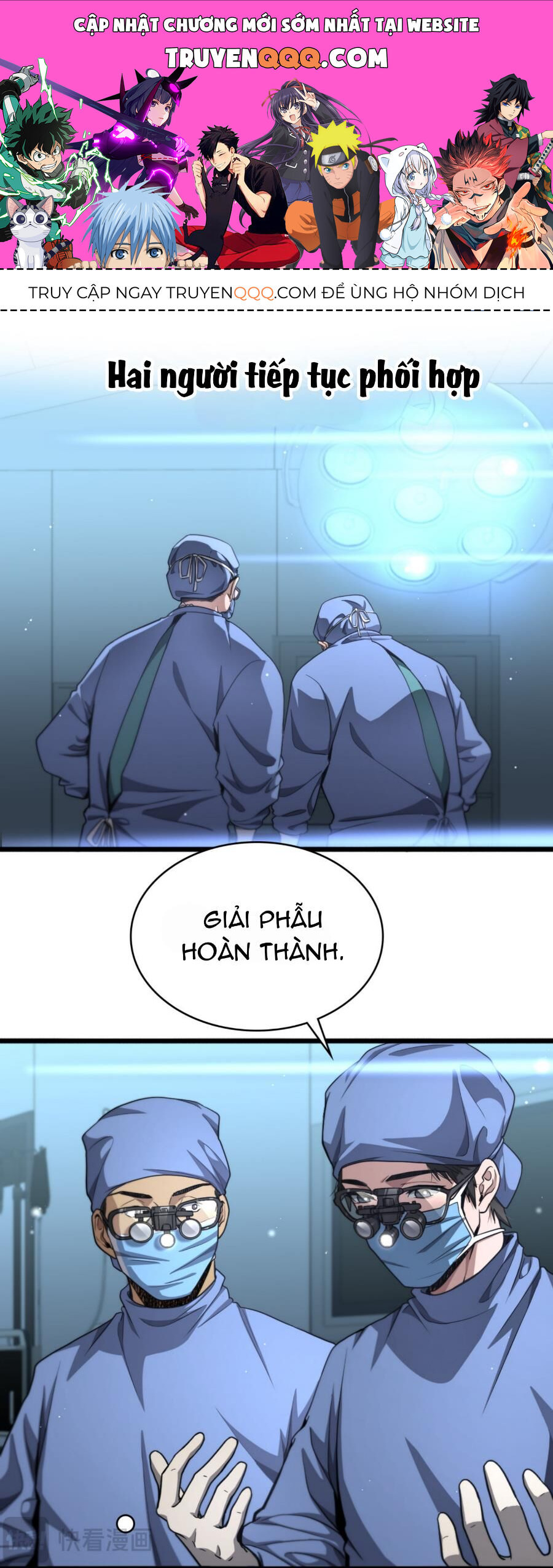 Đại Y Lăng Nhiên Chap 271 - Next Chap 272