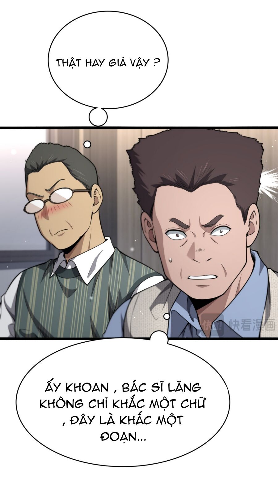 Đại Y Lăng Nhiên Chap 271 - Next Chap 272