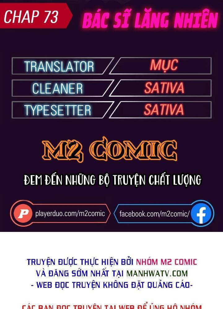 Đại Y Lăng Nhiên Chap 73 - Next Chap 74