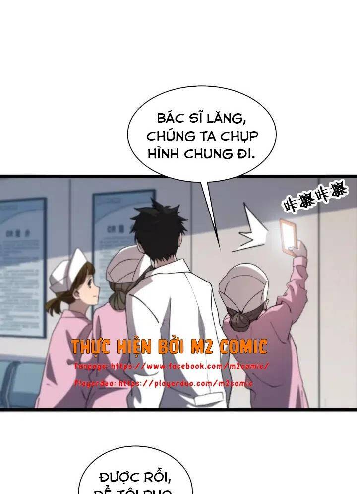 Đại Y Lăng Nhiên Chap 73 - Next Chap 74