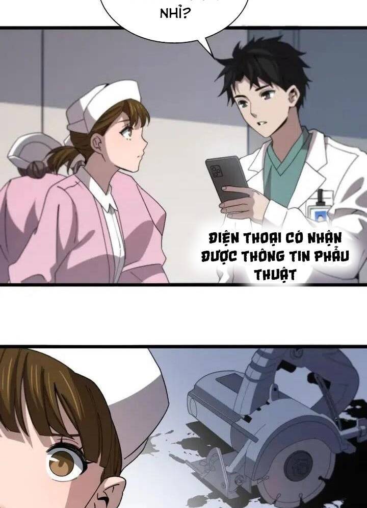 Đại Y Lăng Nhiên Chap 73 - Next Chap 74