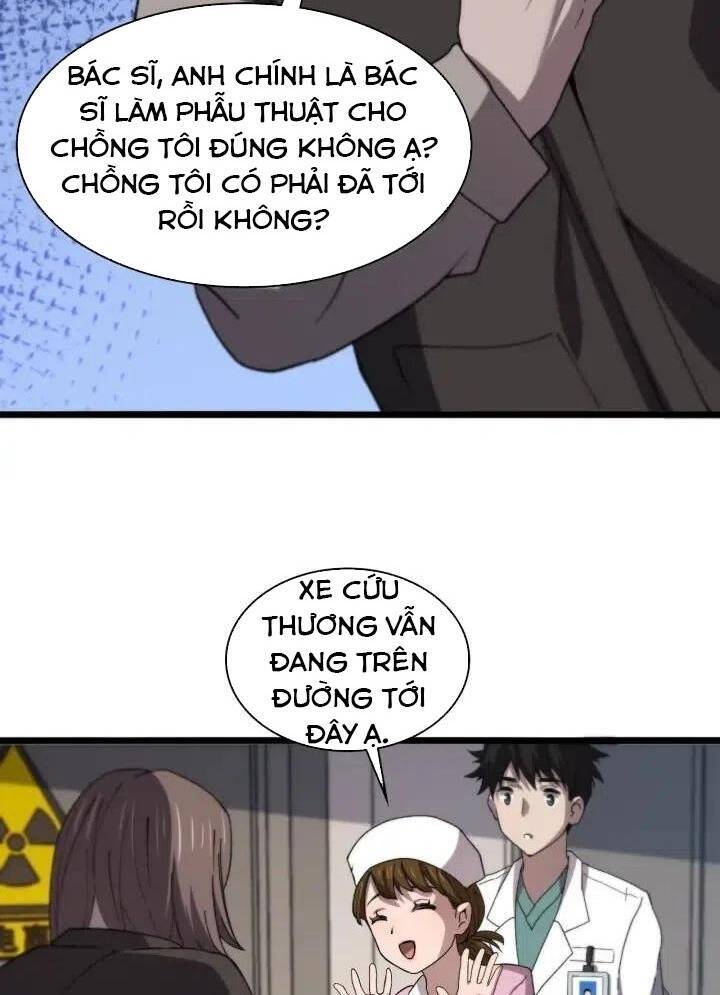 Đại Y Lăng Nhiên Chap 73 - Next Chap 74