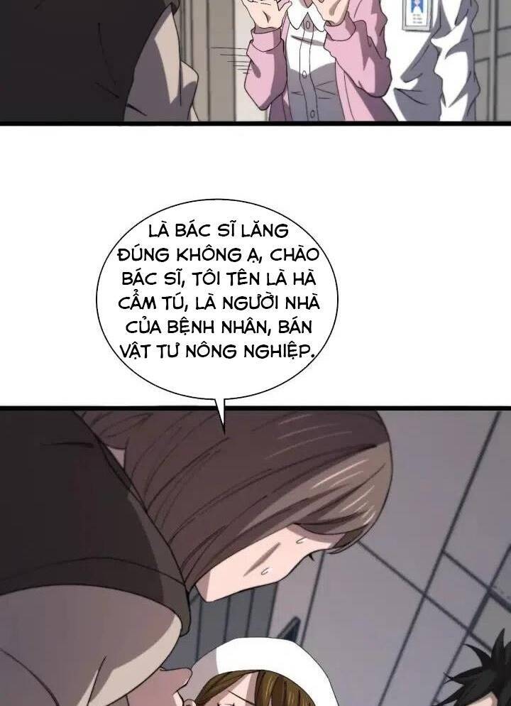Đại Y Lăng Nhiên Chap 73 - Next Chap 74