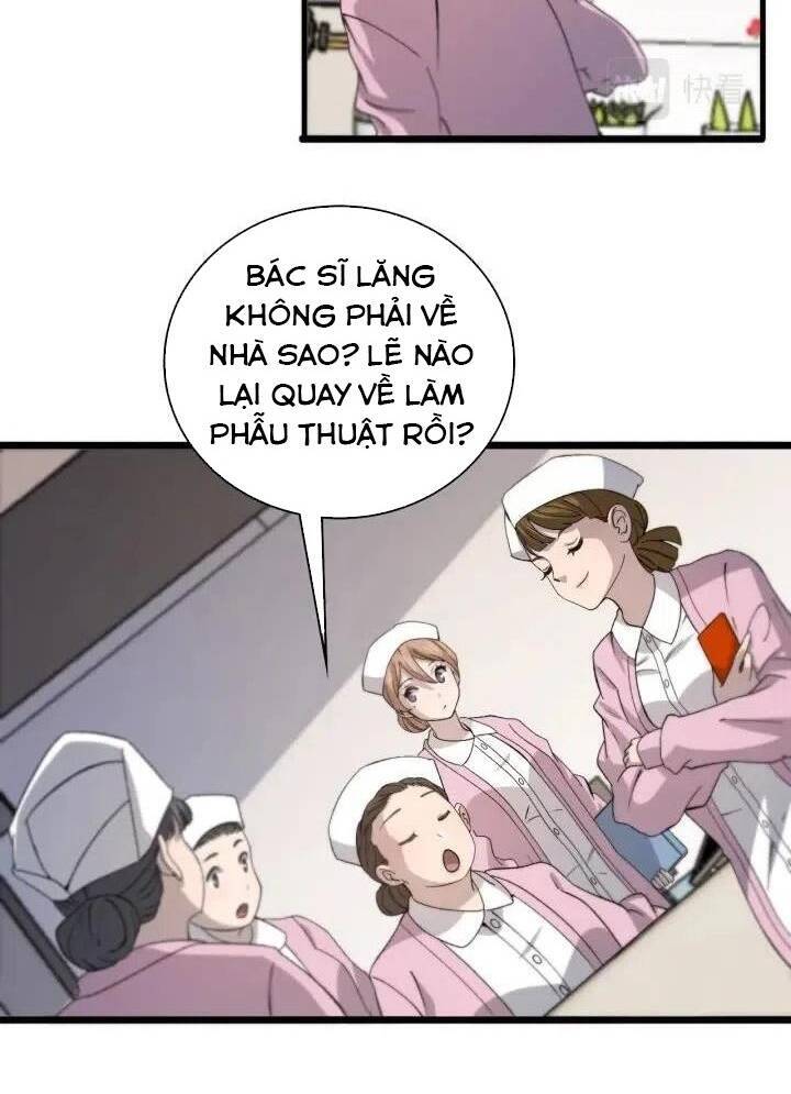 Đại Y Lăng Nhiên Chap 73 - Next Chap 74