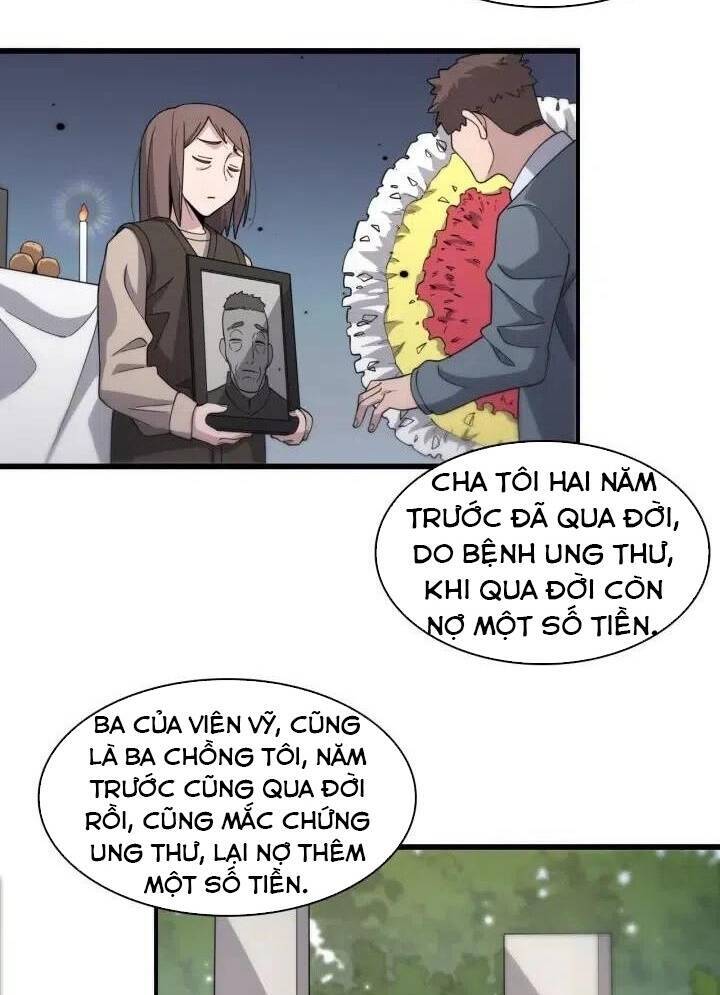 Đại Y Lăng Nhiên Chap 73 - Next Chap 74