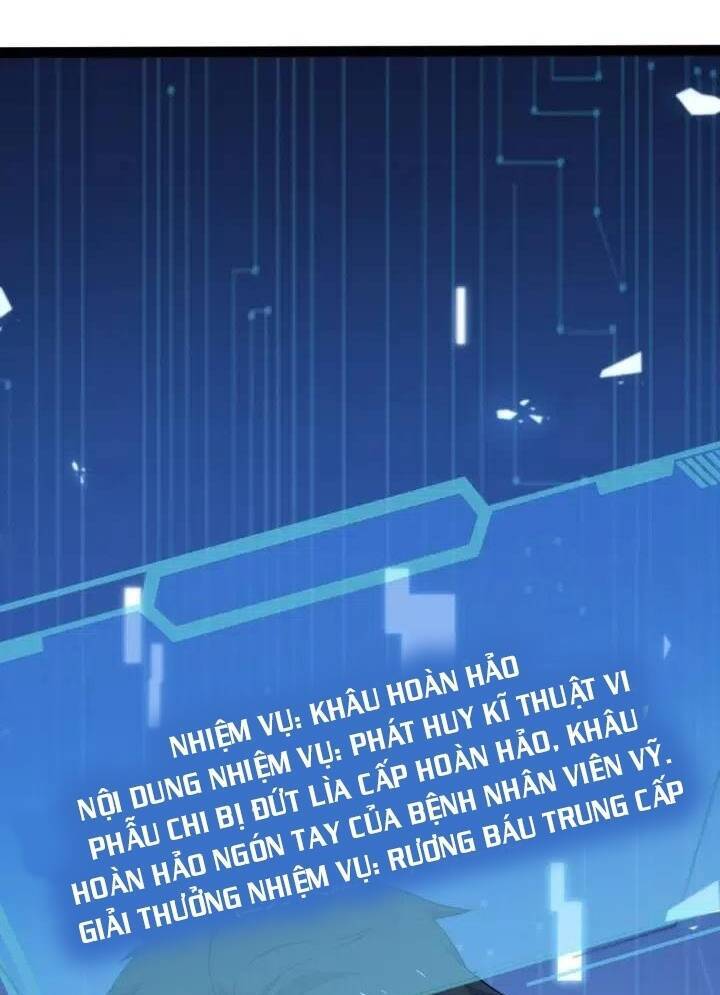Đại Y Lăng Nhiên Chap 73 - Next Chap 74