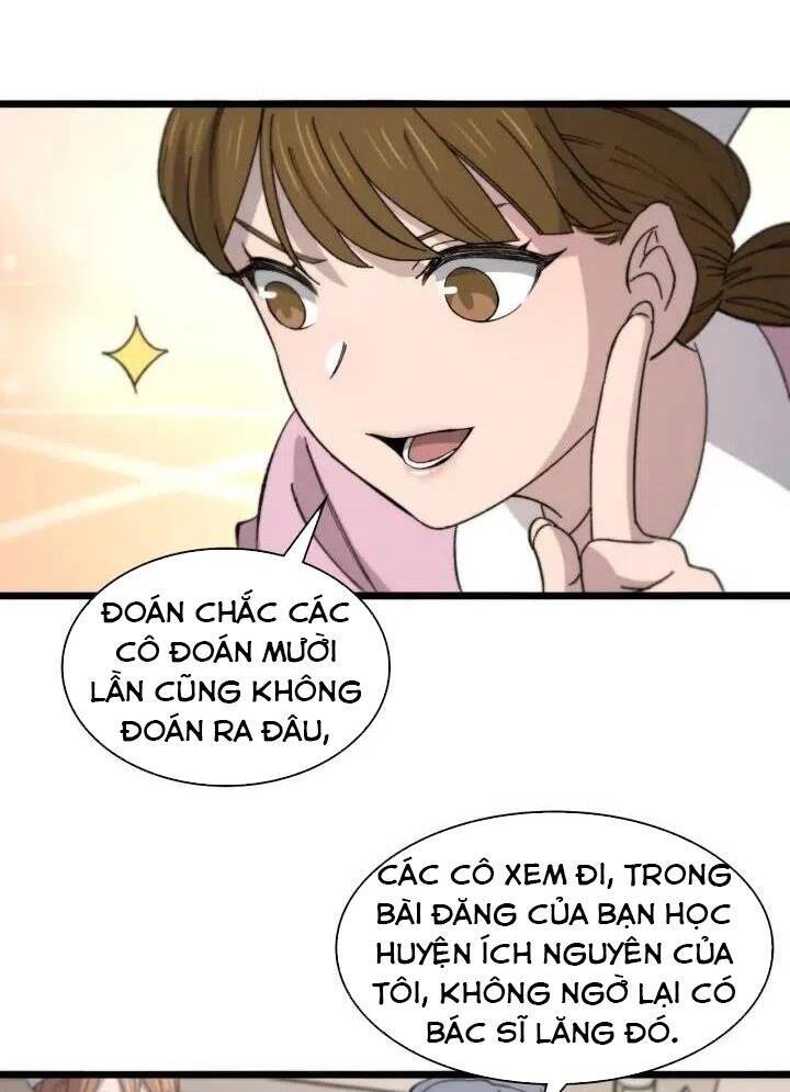 Đại Y Lăng Nhiên Chap 73 - Next Chap 74