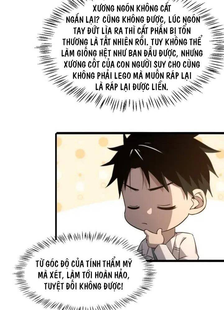 Đại Y Lăng Nhiên Chap 73 - Next Chap 74