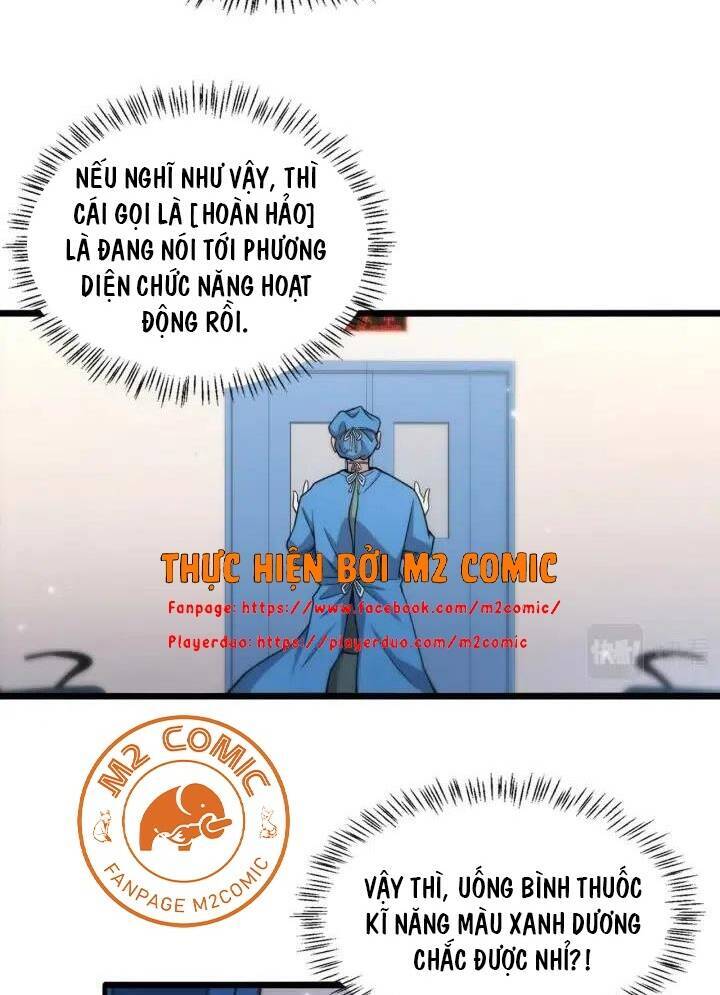 Đại Y Lăng Nhiên Chap 73 - Next Chap 74