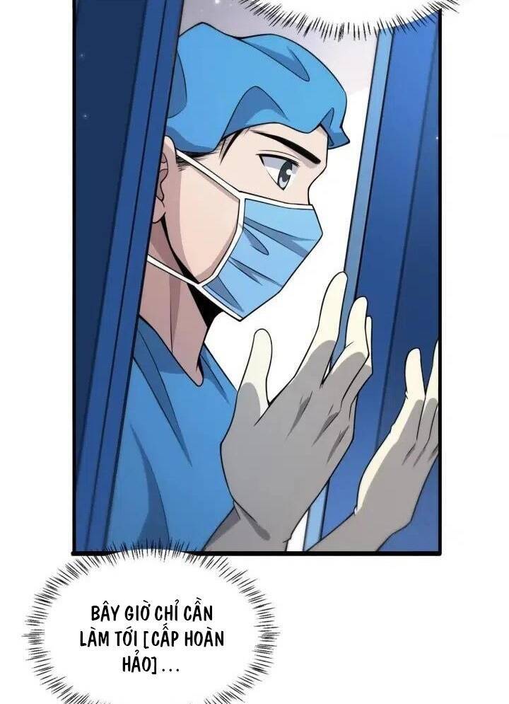Đại Y Lăng Nhiên Chap 73 - Next Chap 74