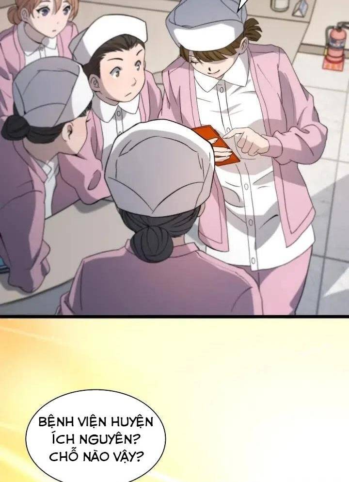 Đại Y Lăng Nhiên Chap 73 - Next Chap 74