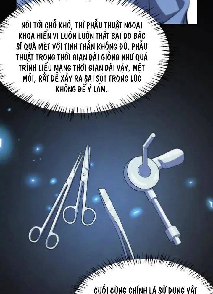 Đại Y Lăng Nhiên Chap 73 - Next Chap 74