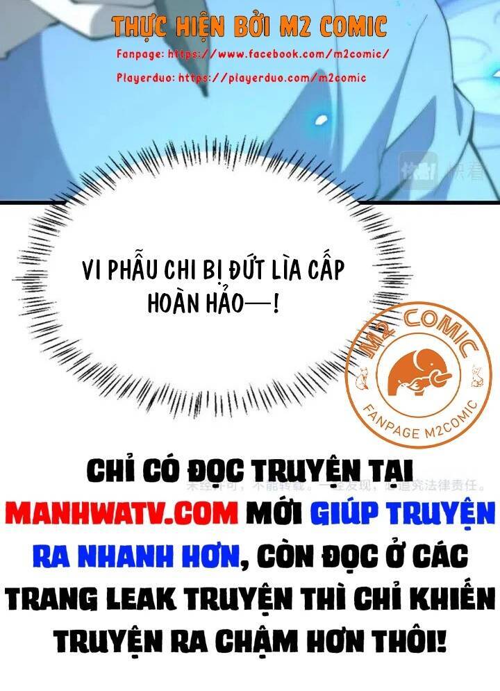 Đại Y Lăng Nhiên Chap 73 - Next Chap 74