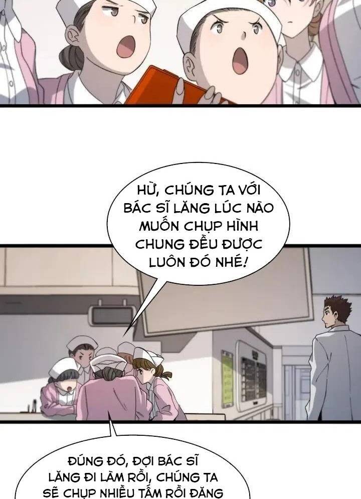 Đại Y Lăng Nhiên Chap 73 - Next Chap 74