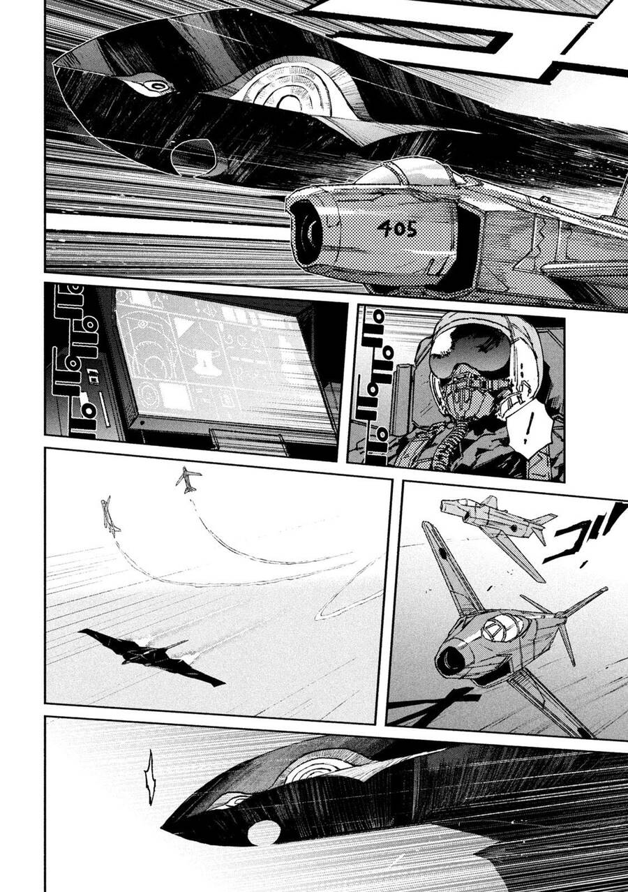 Daikaiju Gaea-Tima Chap 14 - Next Chap 15