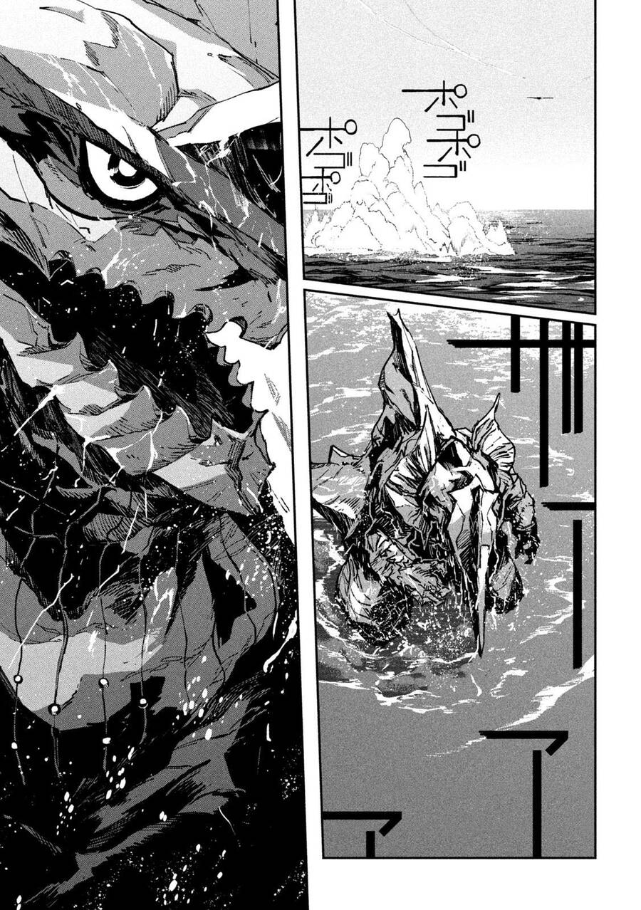 Daikaiju Gaea-Tima Chap 14 - Next Chap 15