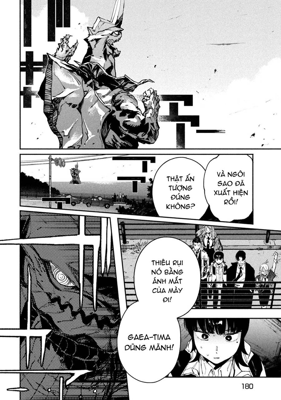 Daikaiju Gaea-Tima Chap 14 - Next Chap 15