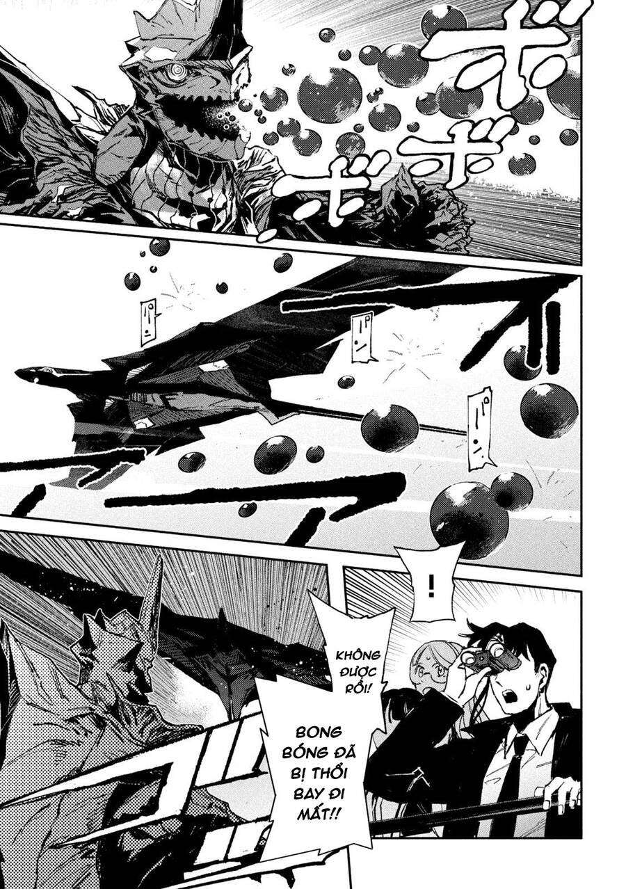 Daikaiju Gaea-Tima Chap 14 - Next Chap 15