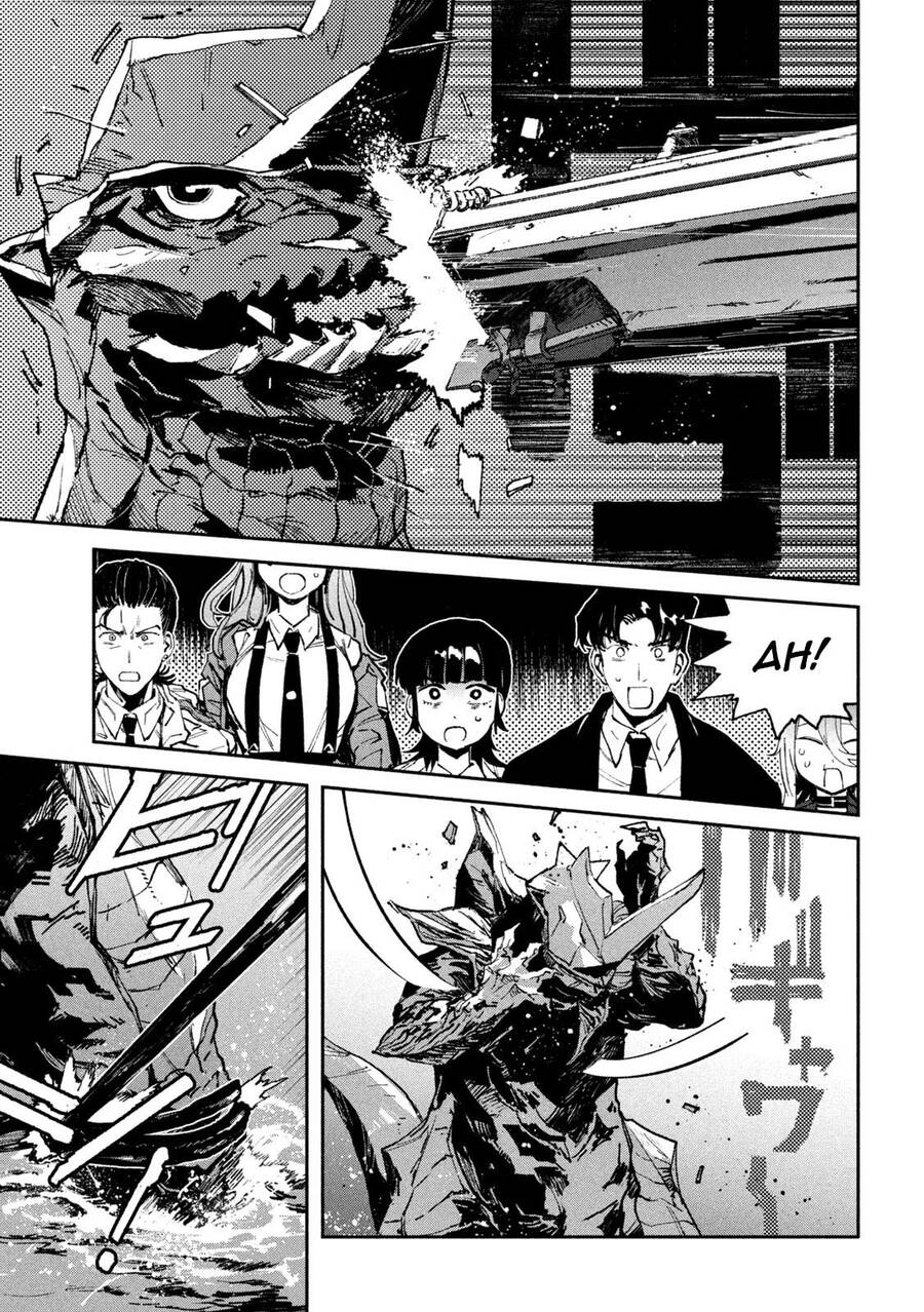 Daikaiju Gaea-Tima Chap 14 - Next Chap 15
