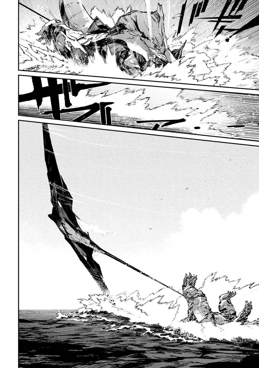 Daikaiju Gaea-Tima Chap 14 - Next Chap 15