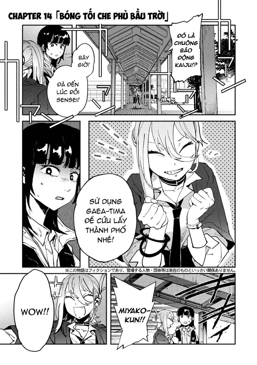 Daikaiju Gaea-Tima Chap 14 - Next Chap 15