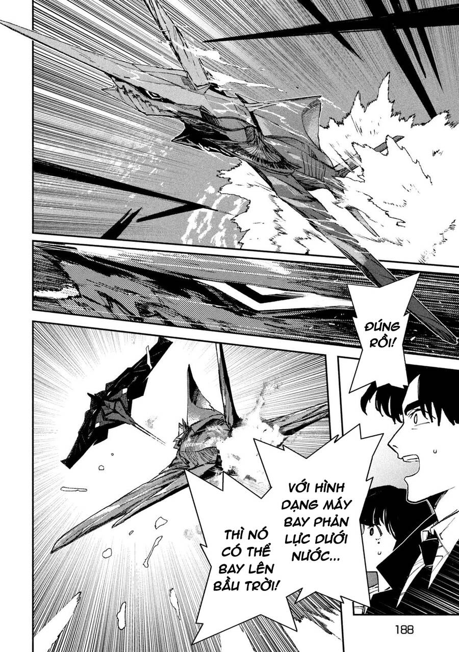 Daikaiju Gaea-Tima Chap 14 - Next Chap 15