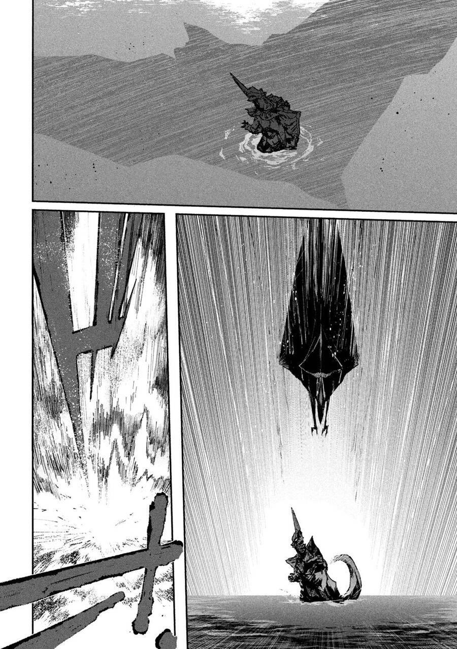 Daikaiju Gaea-Tima Chap 14 - Next Chap 15