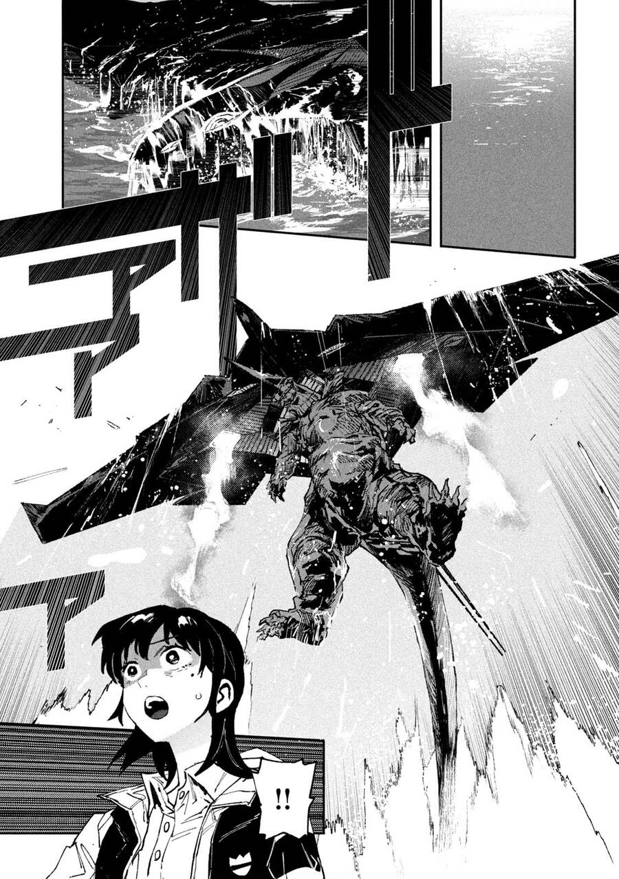 Daikaiju Gaea-Tima Chap 14 - Next Chap 15